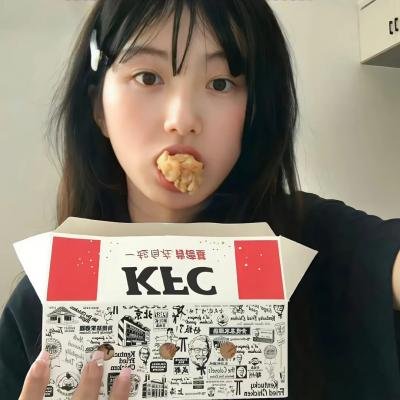 野性女郎